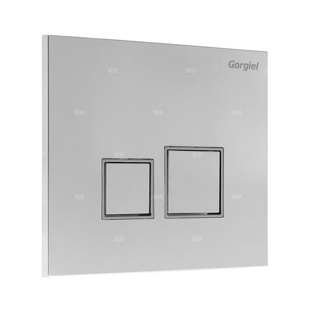 PŁYTKA SQUARE CH/CH/CH/SAT 2072