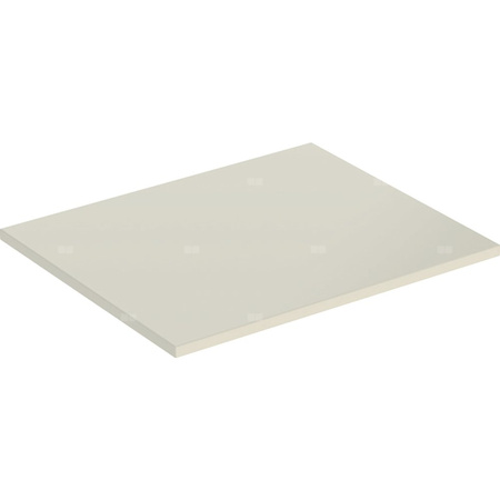 Półka Geberit iCon do elementu bocznego: B=24.6cm, Sand / Lakierowany na wysoki połysk, T=20.2cm