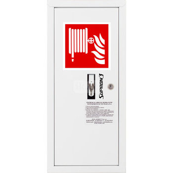 Hydrant DN 52 zawieszany boczny z koszem, wąż 15 m, zamek patent, RAL 9003 lewy