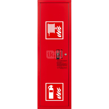 Hydrant DN 25 zawieszany boczny z miejscem na gaśnicę, wąż 30 m, zamek patent, RAL 3000 lewy