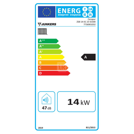 Kocioł gazowy jednofunkcyjny BOSCH TERMOTECHNIKA Cerapur Smart ZSB 14-5C kondensacyjny wiszący 15 kW