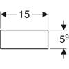 Geberit Smyle Square Wkład do szuflady, podział w kształcie litery T, do szuflady górnej, B32.3cm, H5.9cm, T15cm, lava
